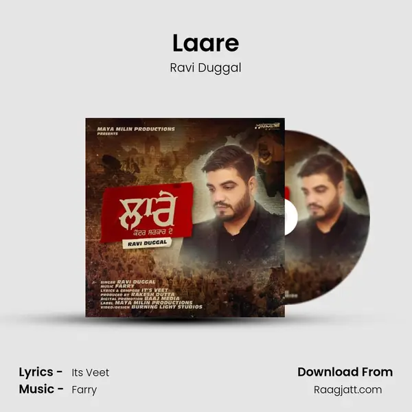 Laare mp3 song