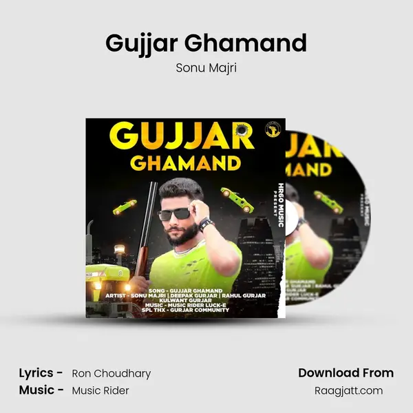 Gujjar Ghamand mp3 song