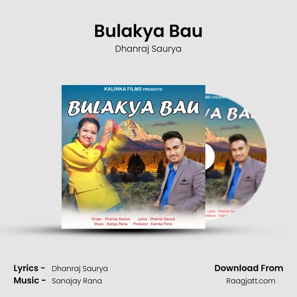 Bulakya Bau mp3 song