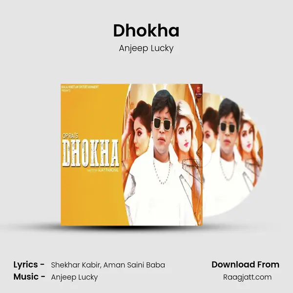 Dhokha mp3 song