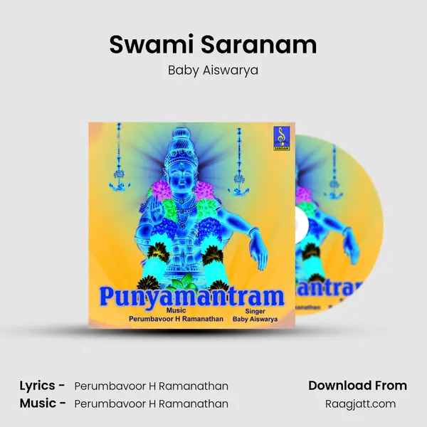 Swami Saranam mp3 song