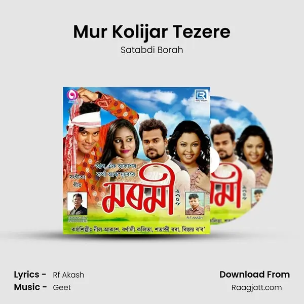 Mur Kolijar Tezere mp3 song