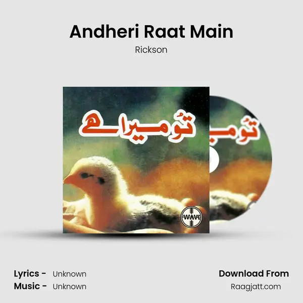 Andheri Raat Main - Rickson album cover 