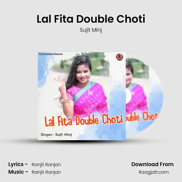 Lal Fita Double Choti mp3 song