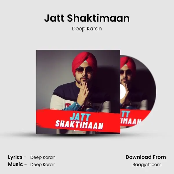 Jatt Shaktimaan mp3 song