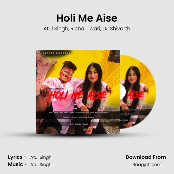 Holi Me Aise - Atul Singh album cover 