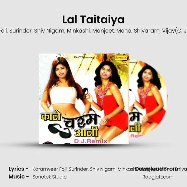 Lal Taitaiya mp3 song