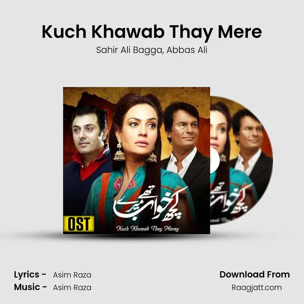 Kuch Khawab Thay Mere mp3 song