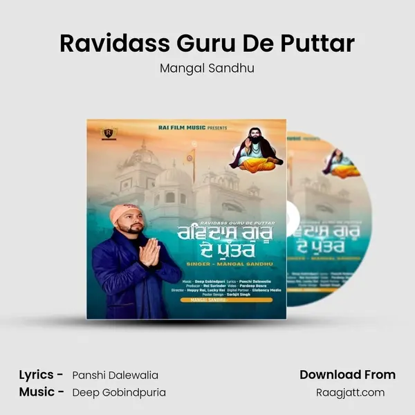 Ravidass Guru De Puttar - Mangal Sandhu album cover 