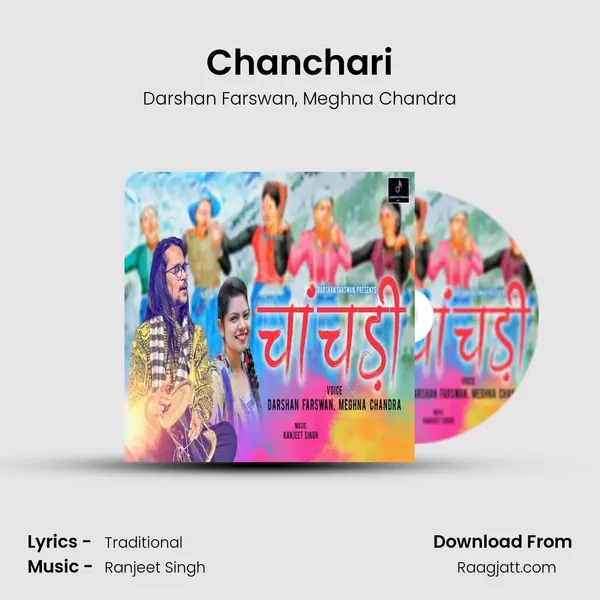 Chanchari mp3 song