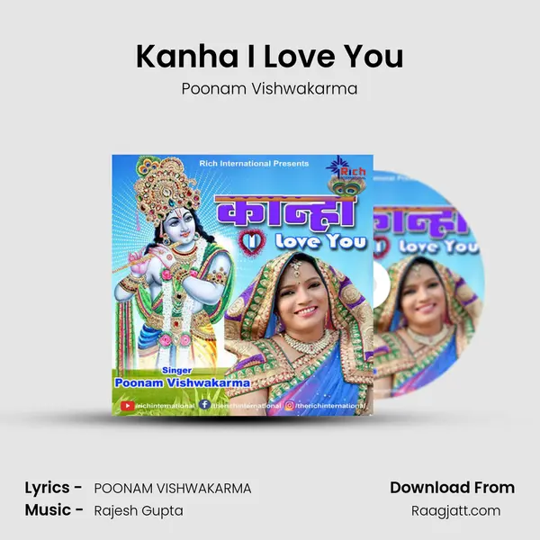 Kanha I Love You - Poonam Vishwakarma album cover 