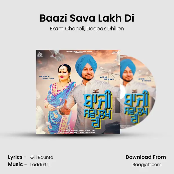 Baazi Sava Lakh Di mp3 song