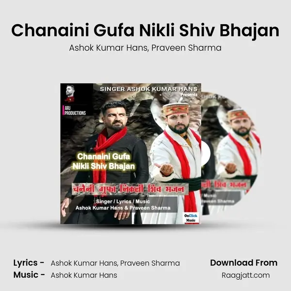 Chanaini Gufa Nikli Shiv Bhajan - Ashok Kumar Hans album cover 