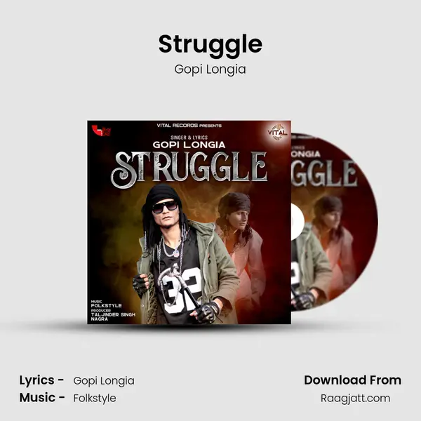 Struggle mp3 song