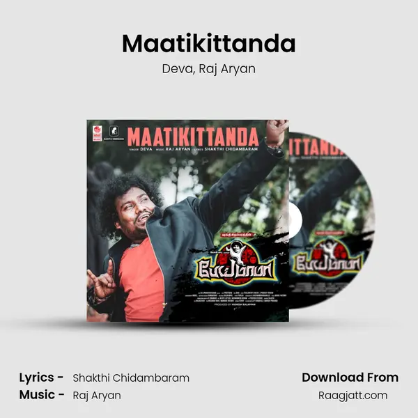 Maatikittanda - Deva album cover 