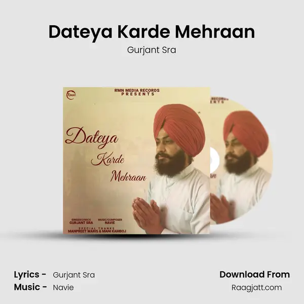 Dateya Karde Mehraan mp3 song