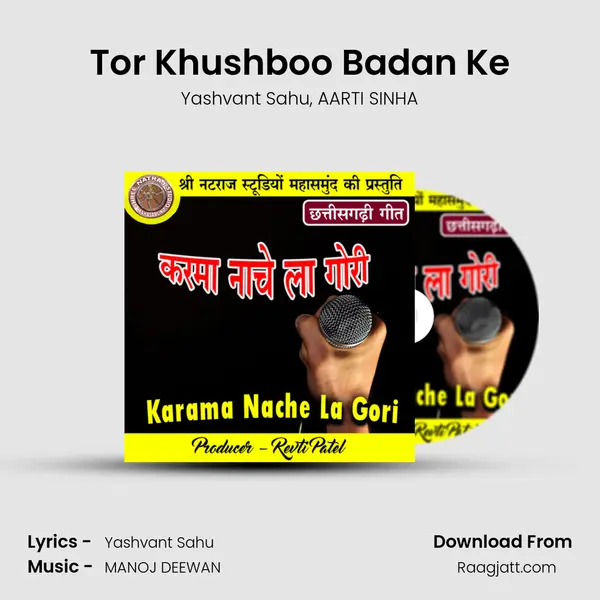 Tor Khushboo Badan Ke - Yashvant Sahu album cover 