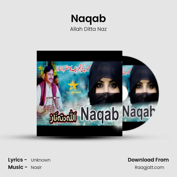 Naqab mp3 song