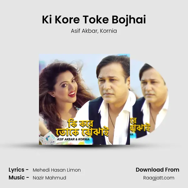 Ki Kore Toke Bojhai - Asif Akbar album cover 