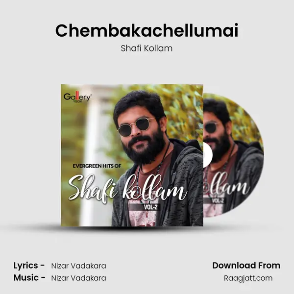 Chembakachellumai mp3 song