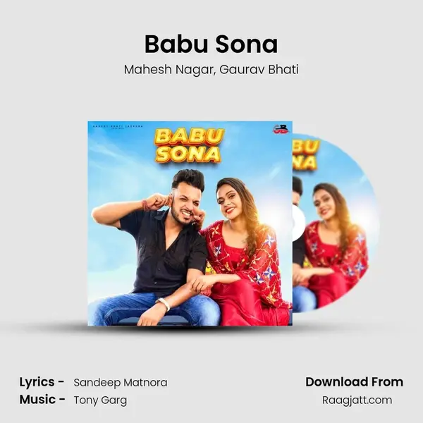 Babu Sona - Mahesh Nagar album cover 