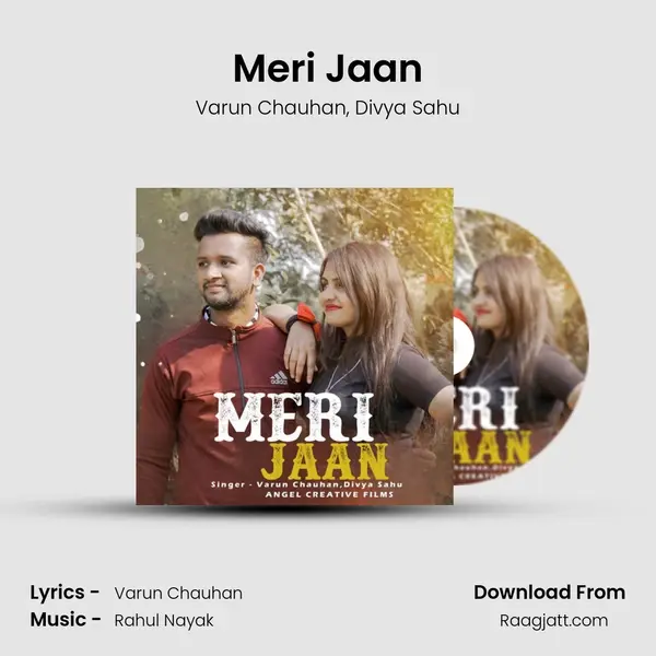 Meri Jaan mp3 song