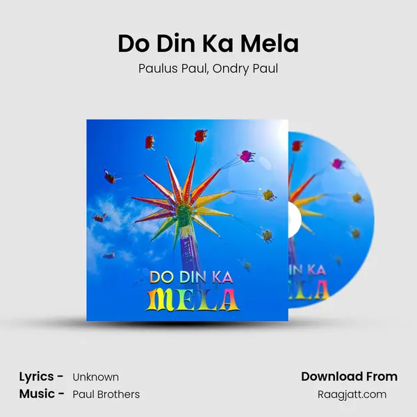 Do Din Ka Mela - Paulus Paul album cover 