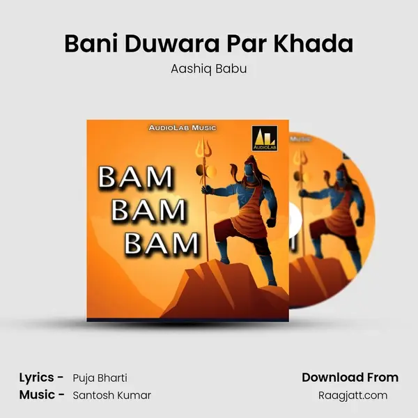 Bani Duwara Par Khada - Aashiq Babu album cover 