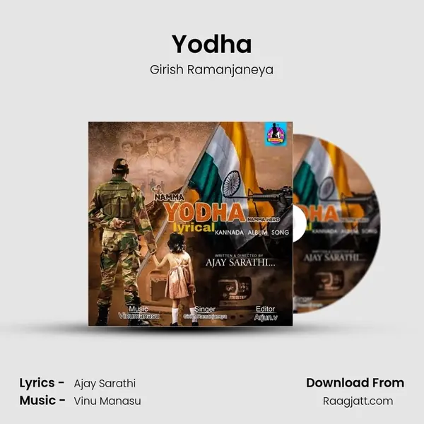 Yodha mp3 song