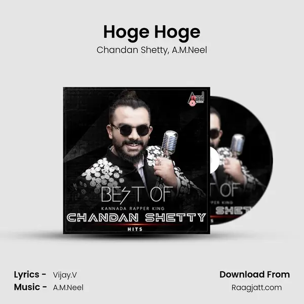 Hoge Hoge mp3 song