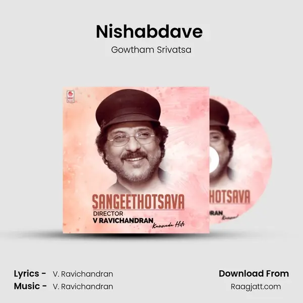 Nishabdave (From Apoorva) mp3 song