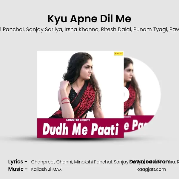 Kyu Apne Dil Me mp3 song