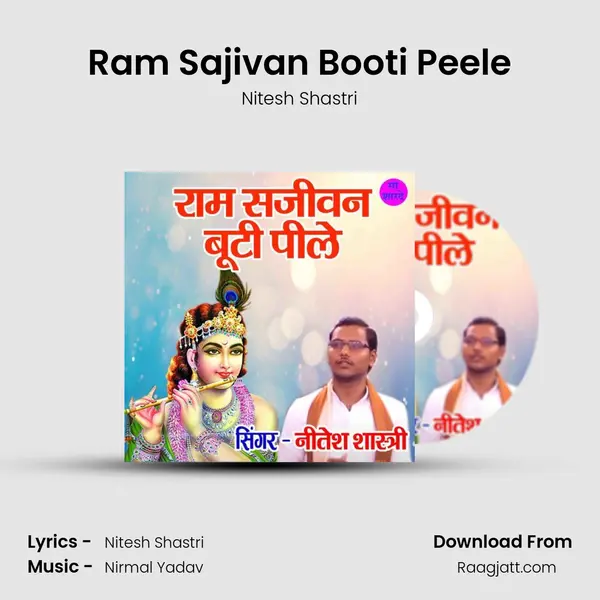 Ram Sajivan Booti Peele - Nitesh Shastri album cover 