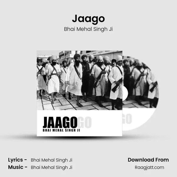 Jaago mp3 song