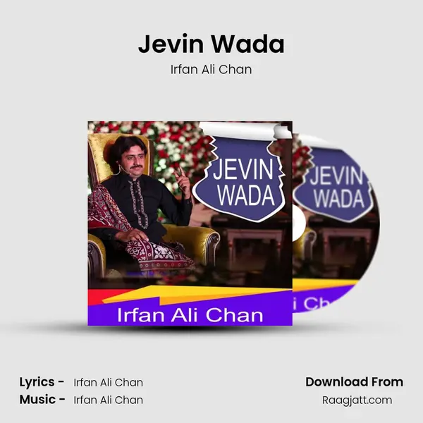 Jevin Wada - Irfan Ali Chan album cover 