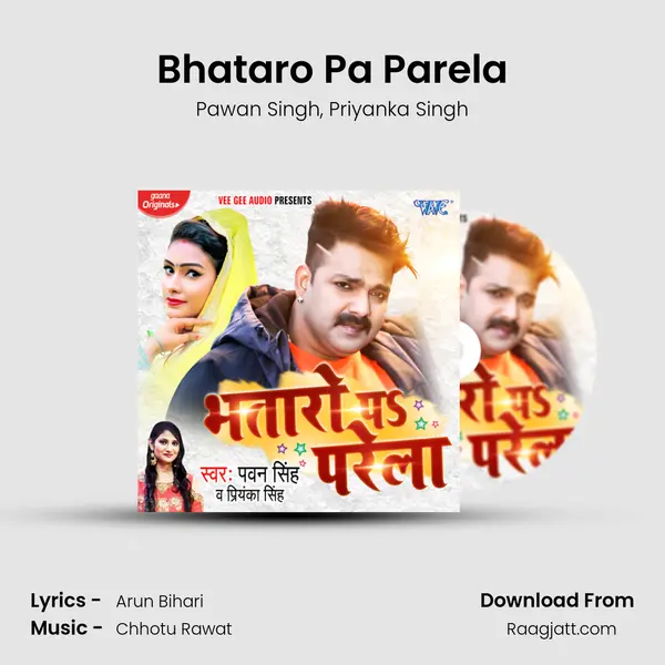 Bhataro Pa Parela mp3 song