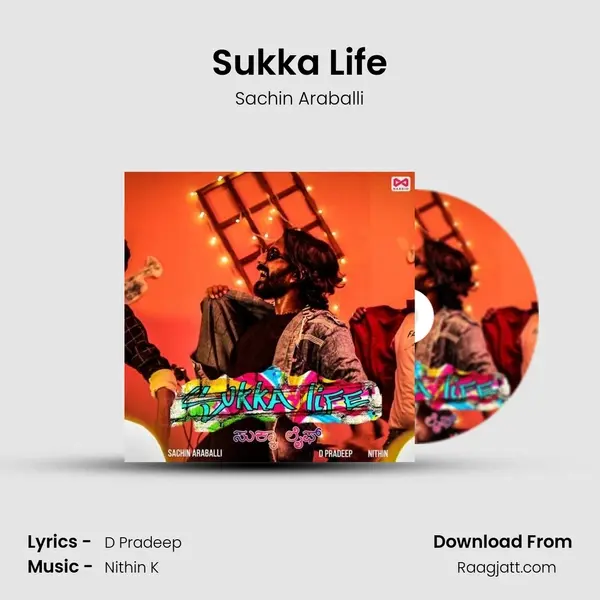 Sukka Life mp3 song