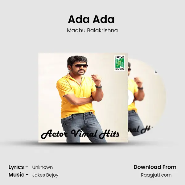 Ada Ada (From Mannar Vagaiyara) mp3 song