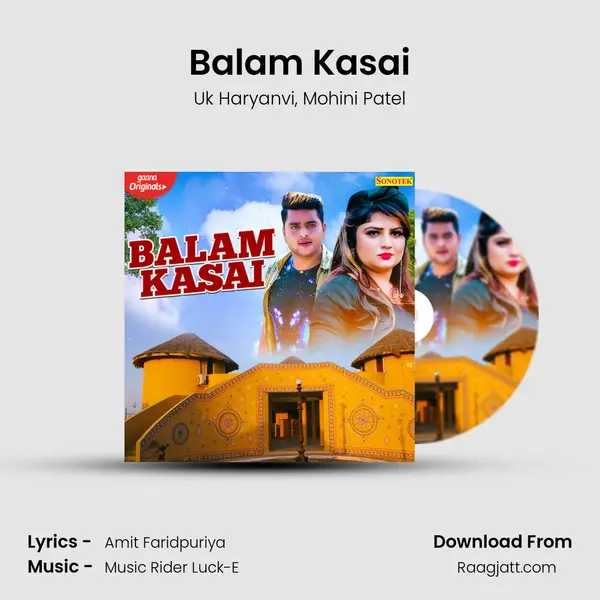 Balam Kasai mp3 song