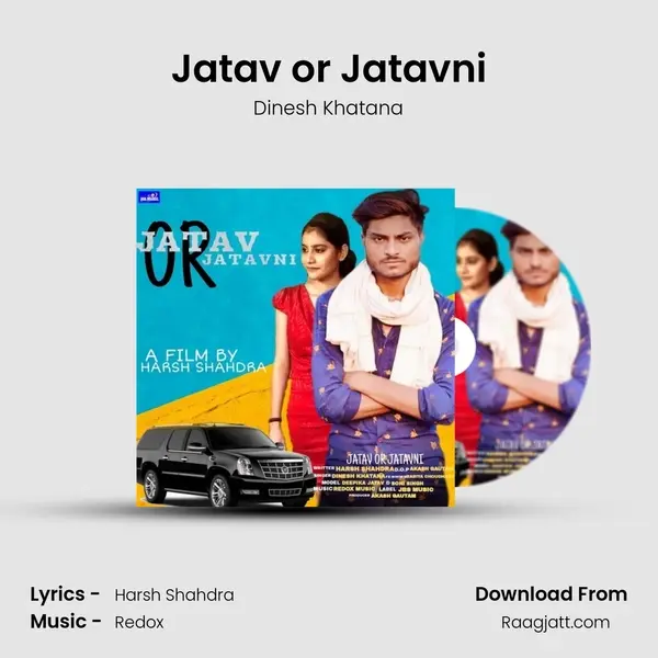 Jatav or Jatavni mp3 song