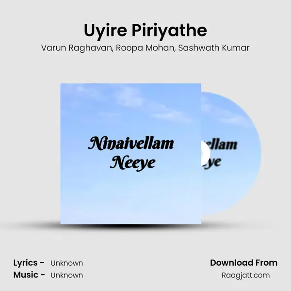 Uyire Piriyathe mp3 song