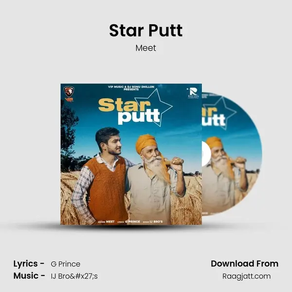 Star Putt mp3 song