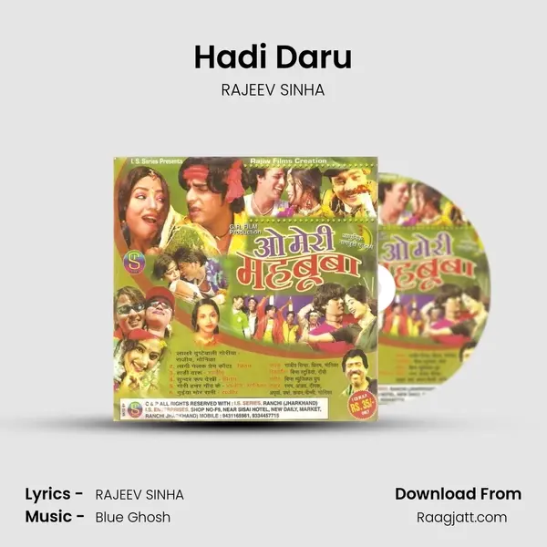 Hadi Daru - RAJEEV SINHA album cover 