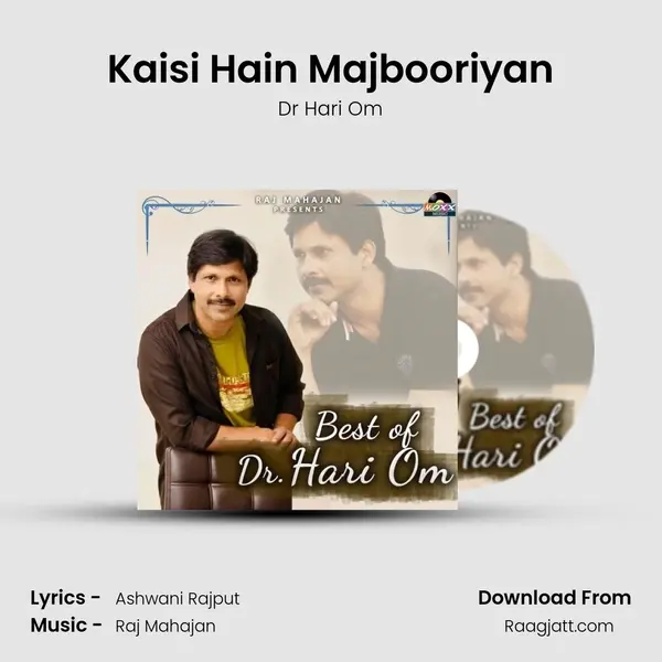 Kaisi Hain Majbooriyan mp3 song