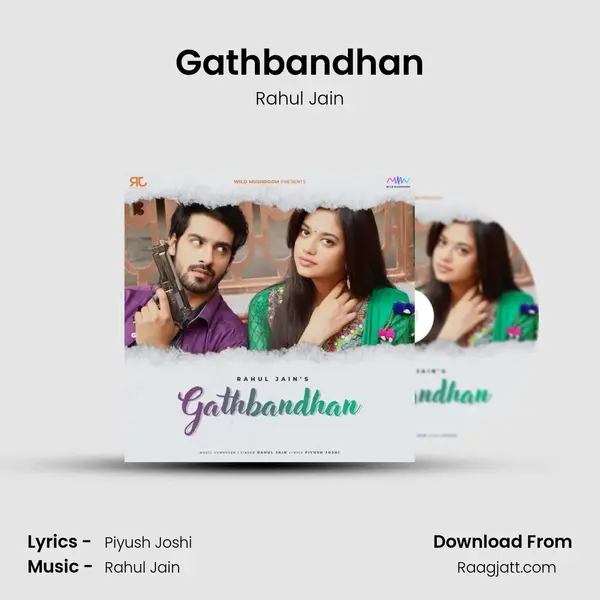 Gathbandhan mp3 song