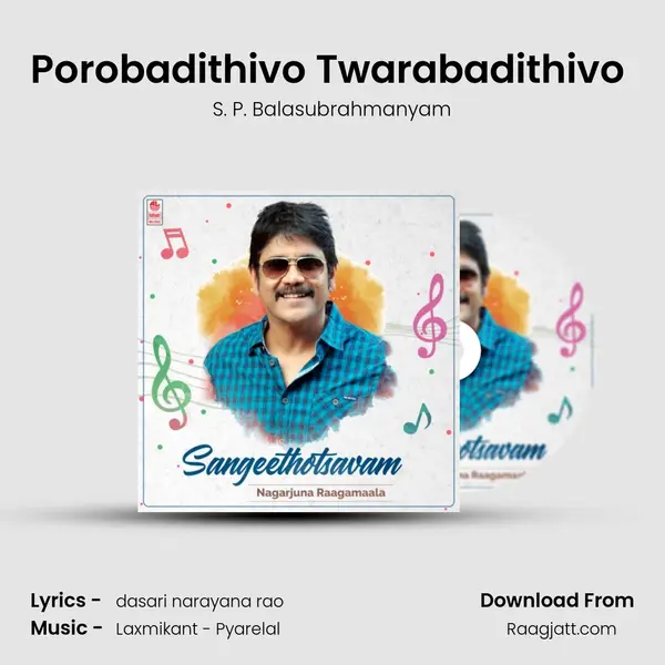 Porobadithivo Twarabadithivo (From Majnu) mp3 song