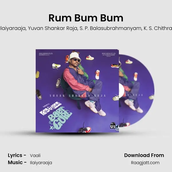 Rum Bum Bum - Ilaiyaraaja album cover 