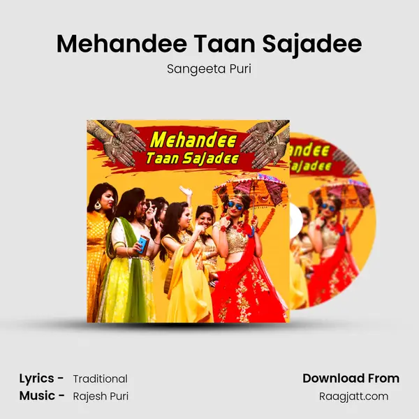 Mehandee Taan Sajadee mp3 song