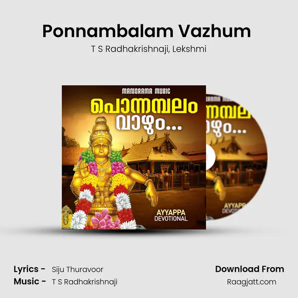 Ponnambalam Vazhum (From 