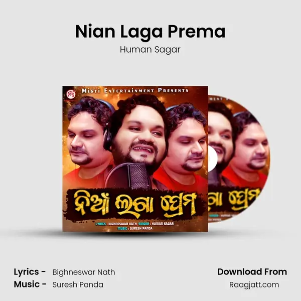 Nian Laga Prema - Human Sagar album cover 